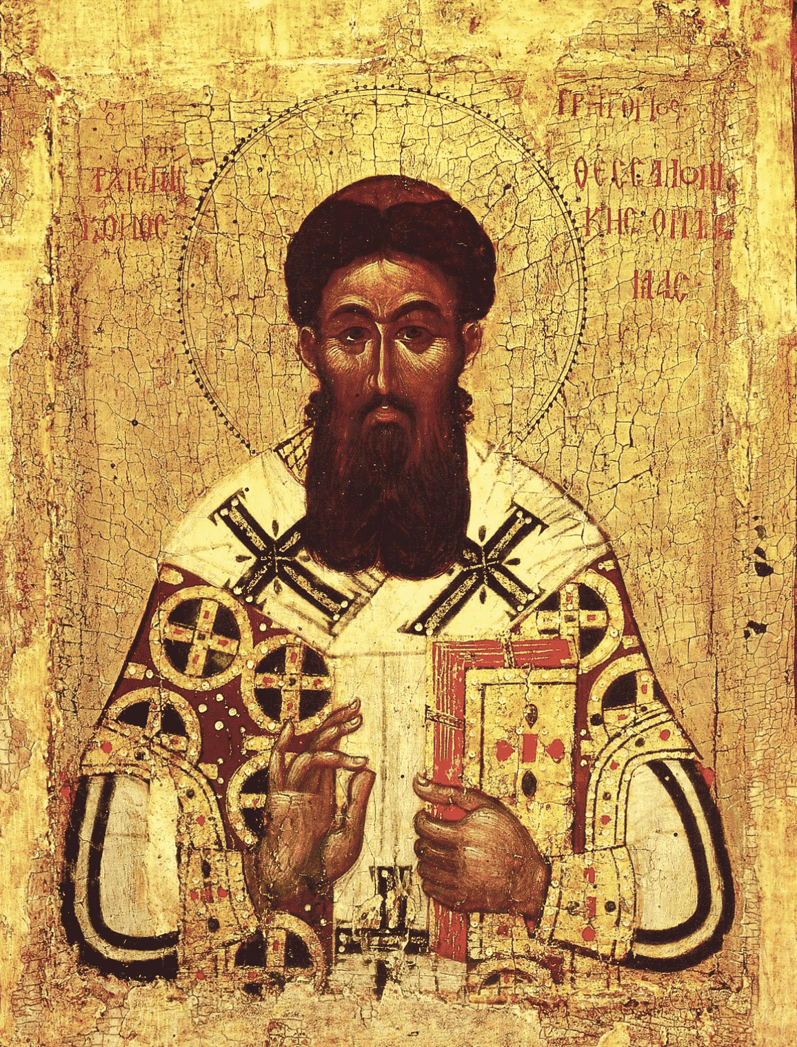 Saint Basil on the Essence/Energy Distinction - Taylor Marshall